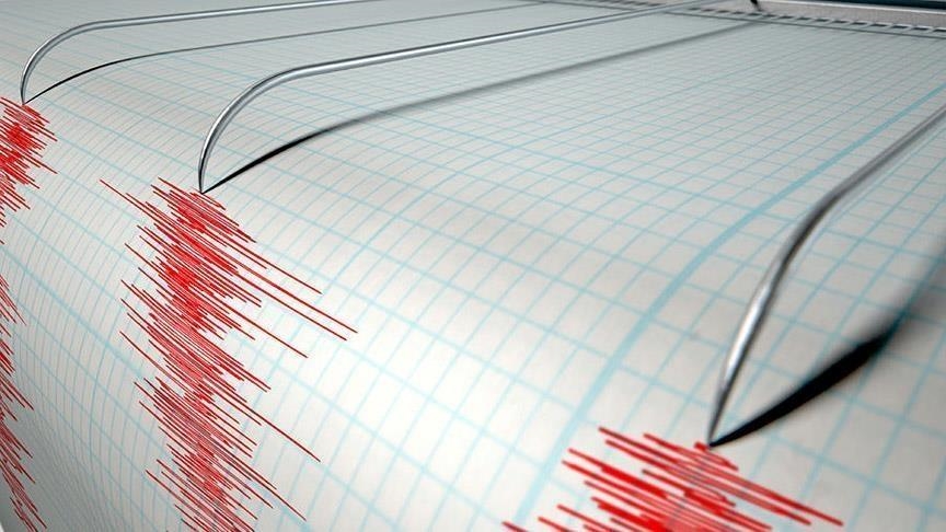 afad deprem malatya